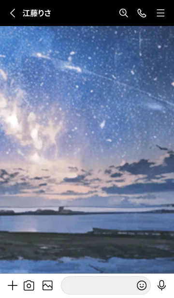 [LINE着せ替え] 銀河の冬空 #MaA211。の画像2