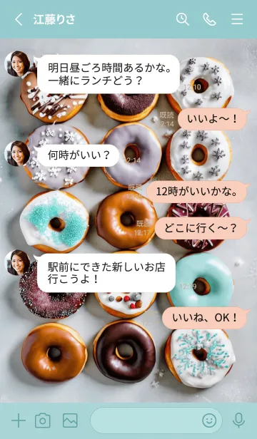 [LINE着せ替え] Kawaii donuts 3の画像3