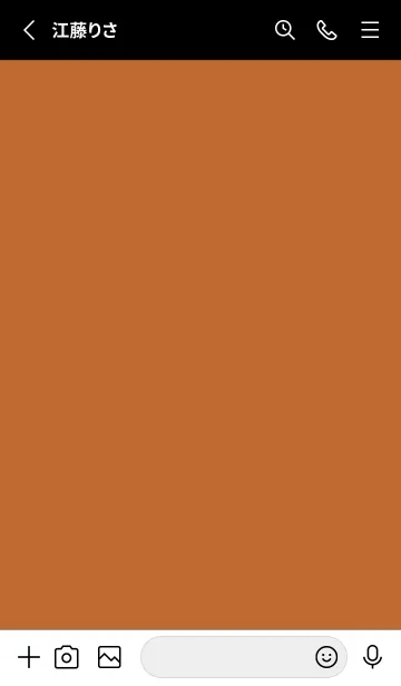 [LINE着せ替え] 2 カラー シンプル 57の画像2