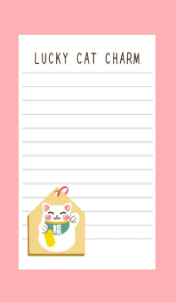 [LINE着せ替え] 開運！招き猫絵馬ノート/ピンクレッドの画像1