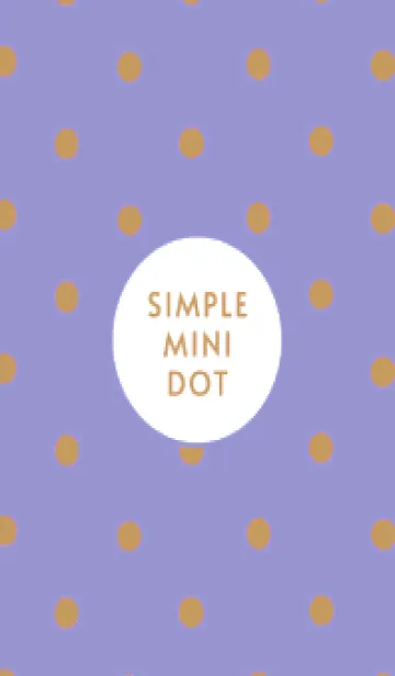 [LINE着せ替え] シンプルミニ ドット 329の画像1