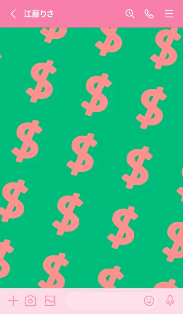 [LINE着せ替え] マネー ラビット2 74の画像2