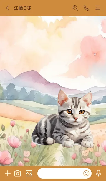 [LINE着せ替え] American Shorthair Cat In Flower2 (JP)の画像2