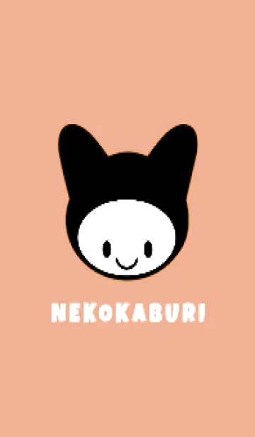 [LINE着せ替え] ネコカブリ 112の画像1