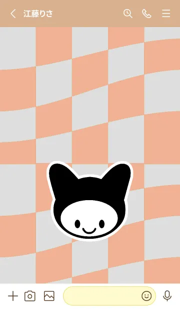 [LINE着せ替え] ネコカブリ 112の画像2