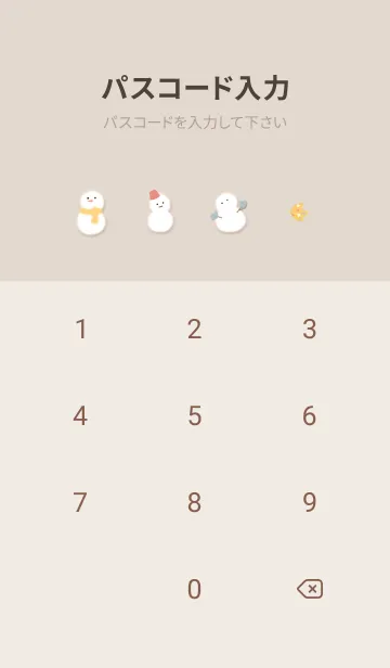 [LINE着せ替え] orange Stylish snowman13_1の画像4