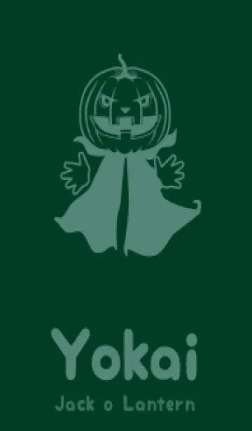 [LINE着せ替え] 妖怪 ジャックオランタン 海松藍色の画像1