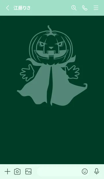 [LINE着せ替え] 妖怪 ジャックオランタン 海松藍色の画像2