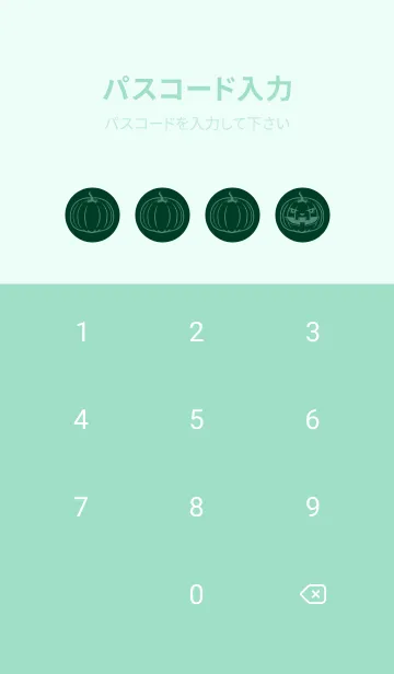 [LINE着せ替え] 妖怪 ジャックオランタン 海松藍色の画像4