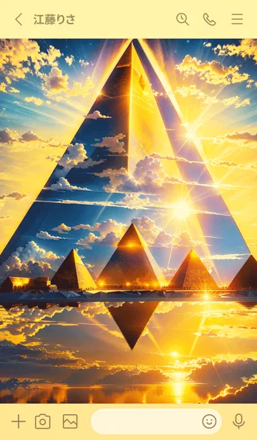 [LINE着せ替え] 黄金のピラミッド 幸運の68の画像2