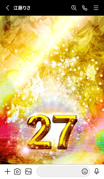 [LINE着せ替え] 幸運のラッキーナンバー✨【27】の画像2