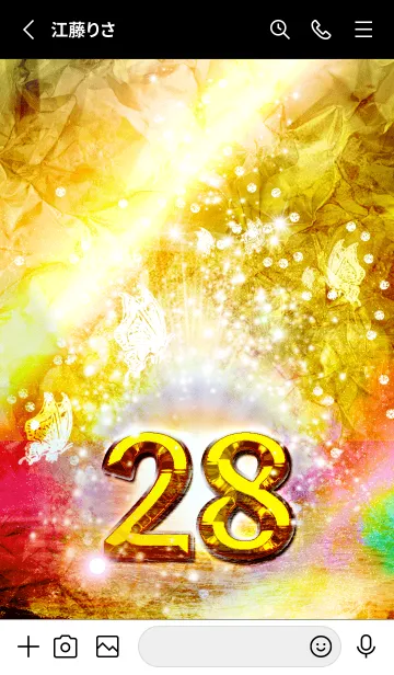 [LINE着せ替え] 幸運のラッキーナンバー✨【28】の画像2