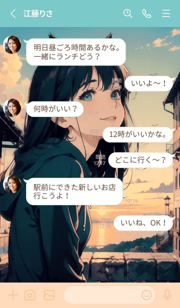 [LINE着せ替え] かわいい女の子1-2 猫耳少女の画像3