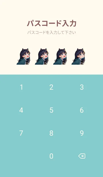 [LINE着せ替え] かわいい女の子1-2 猫耳少女の画像4