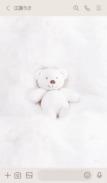 [LINE着せ替え] Greige♡リラックスタイム02_1の画像2