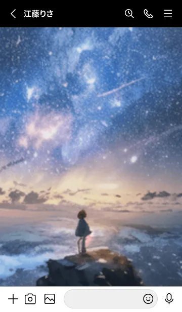 [LINE着せ替え] 銀河の冬空 #MaB113。の画像2