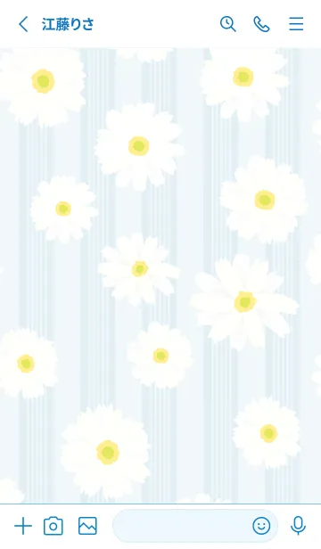 [LINE着せ替え] 白いマーガレット シンプル26の画像2