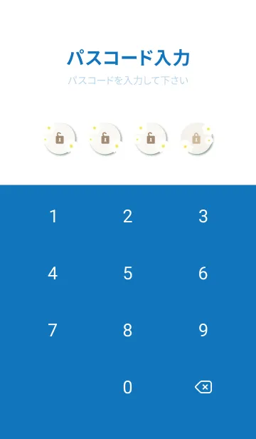[LINE着せ替え] 白いマーガレット シンプル26の画像4