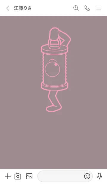 [LINE着せ替え] 妖怪 行燈 鳩羽鼠の画像2