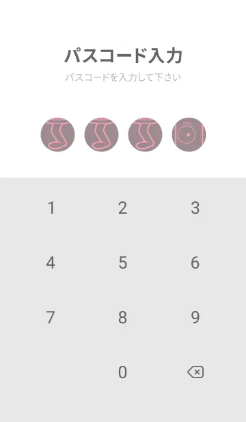 [LINE着せ替え] 妖怪 行燈 鳩羽鼠の画像4