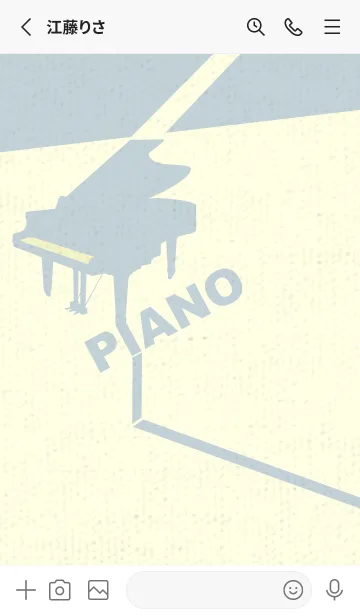 [LINE着せ替え] グランドピアノ  エッグシェルの画像2