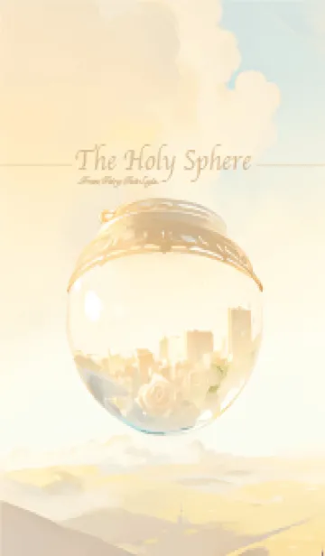 [LINE着せ替え] The Holy Sphere 14の画像1