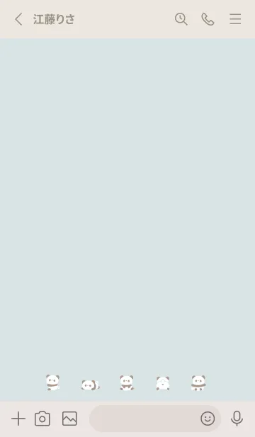 [LINE着せ替え] Small Panda (noline)/light blue LBの画像2