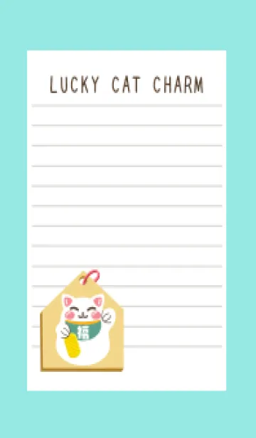 [LINE着せ替え] 開運！招き猫絵馬ノート/ブルーグリーンの画像1