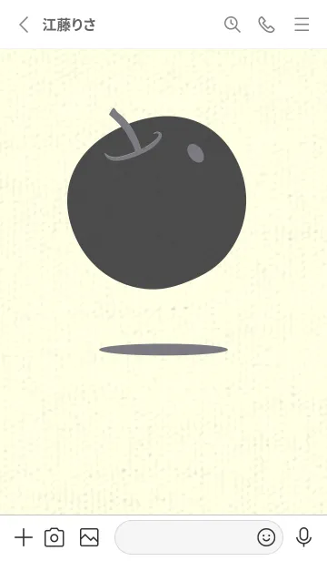 [LINE着せ替え] りんご型のきせかえ ダブグレイの画像2