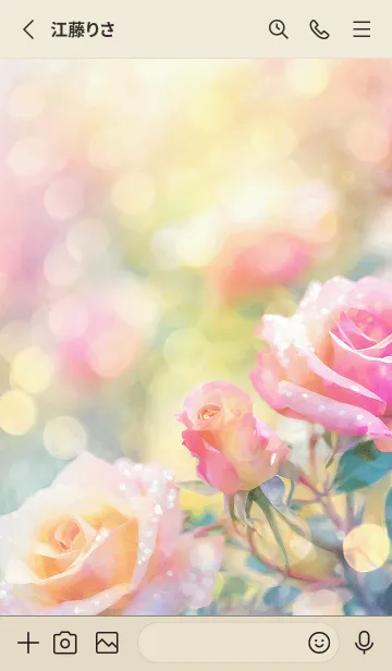 [LINE着せ替え] 薔薇(バラ)の花の着せかえ(R1543)の画像2