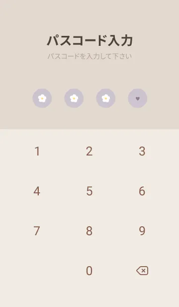 [LINE着せ替え] flower pattern_dustypurpleの画像4