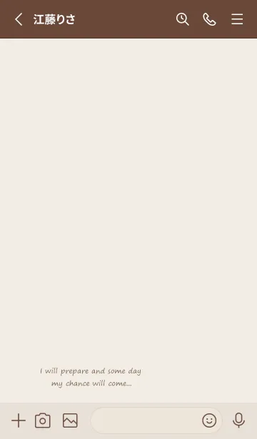 [LINE着せ替え] vintage flower / brownの画像2