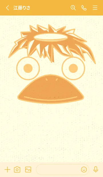 [LINE着せ替え] あの池のかっぱ ジョーンドナープルの画像2