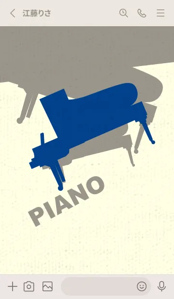 [LINE着せ替え] Piano CLR ローヤルブルーの画像2
