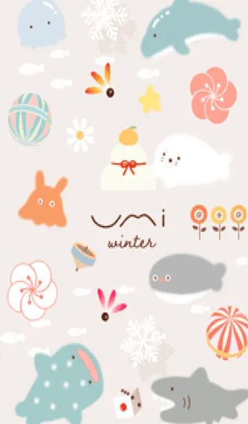 [LINE着せ替え] pinkbrown☆ゆるい海の冬休み08_1の画像1