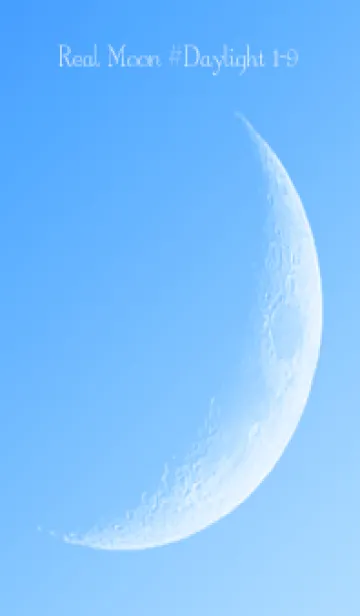 [LINE着せ替え] Real Moon #Daylight 1-9の画像1