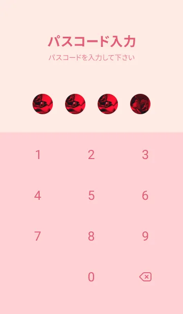 [LINE着せ替え] Ladybird Symbol of good luck #7-22の画像4