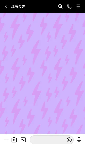 [LINE着せ替え] ザ サンダー .54の画像2