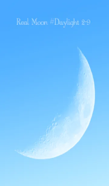 [LINE着せ替え] Real Moon #Daylight 2-9の画像1