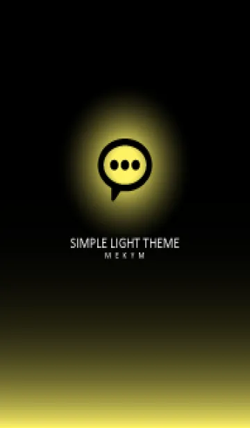 [LINE着せ替え] BLACK-SIMPLE LIGHT ICON GRADATION 29の画像1