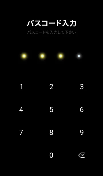 [LINE着せ替え] BLACK-SIMPLE LIGHT ICON GRADATION 29の画像4
