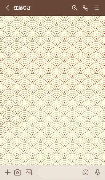 [LINE着せ替え] 和音 青海波&fermata  ブリックレッドの画像2