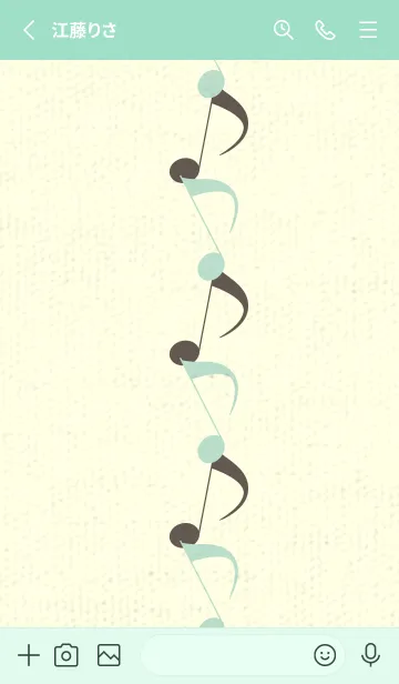 [LINE着せ替え] 八分音符1 オパールグリーンの画像2