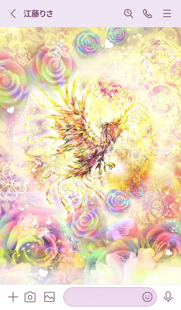 [LINE着せ替え] 全運気を強力に引き寄せる虹色鳳凰とバラ2の画像2