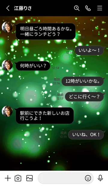 [LINE着せ替え] ザ・ライトニング 100の画像3