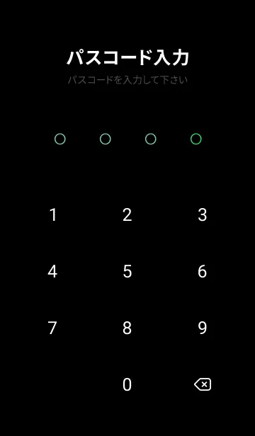 [LINE着せ替え] ザ・ライトニング 100の画像4