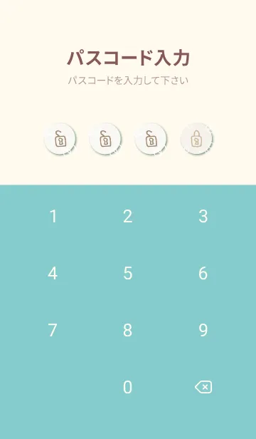 [LINE着せ替え] シンプルかわいい白い花24の画像4