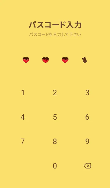 [LINE着せ替え] チョコレートとハート 黄色の画像4