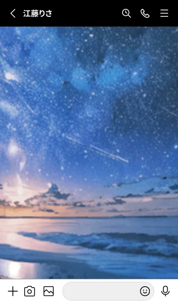 [LINE着せ替え] 銀河の冬空 #MaC01。の画像2