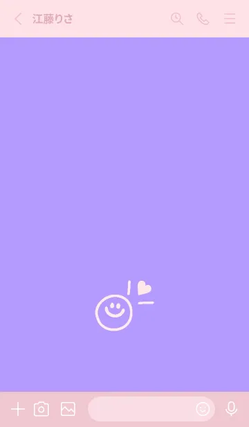 [LINE着せ替え] ミニ ラブ スマイル 8の画像2